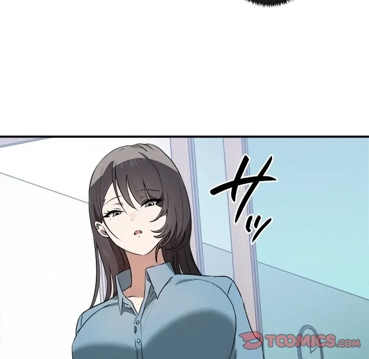 本当は大好きなの！ 第0話 - 13