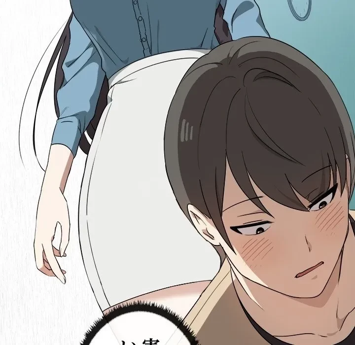 本当は大好きなの！ 第0話 - 14