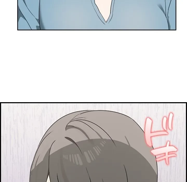 本当は大好きなの！ 第0話 - 31