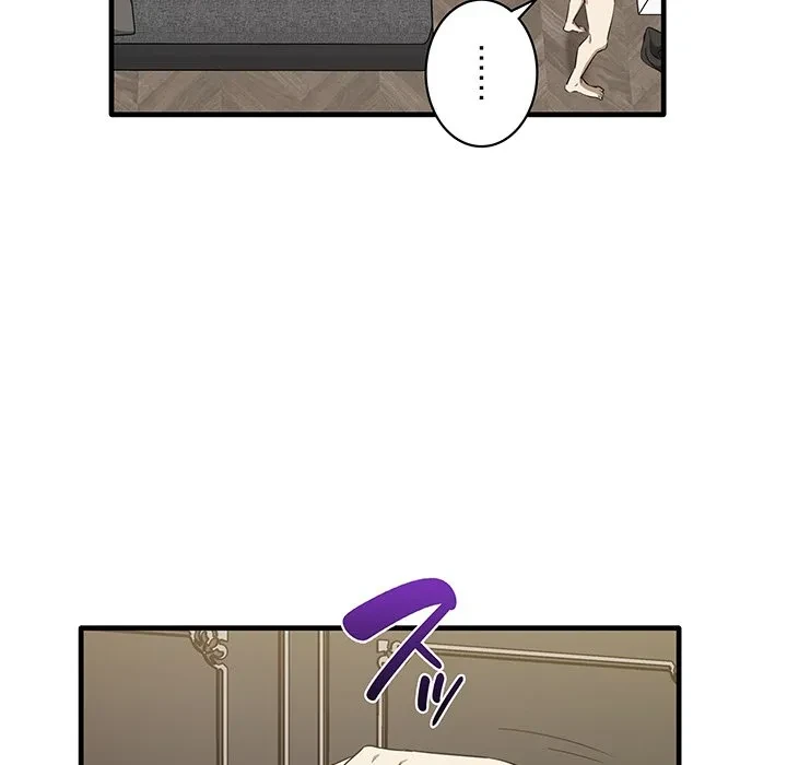 本当は大好きなの！ 第19話 - 28