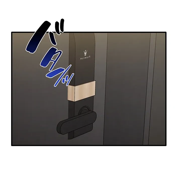 本当は大好きなの！ 第19話 - 33