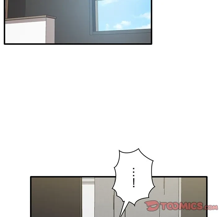 本当は大好きなの！ 第19話 - 48