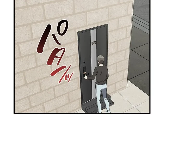 本当は大好きなの！ 第19話 - 87