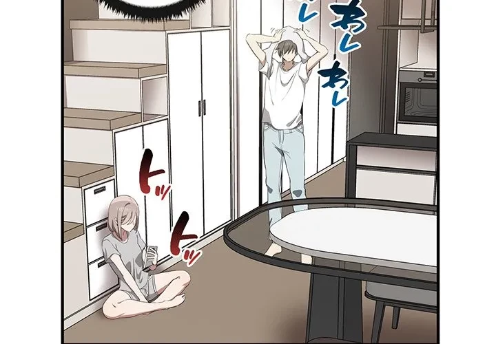 本当は大好きなの！ 第20話 - 2