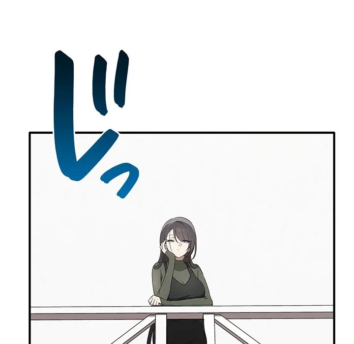 本当は大好きなの！ 第20話 - 13