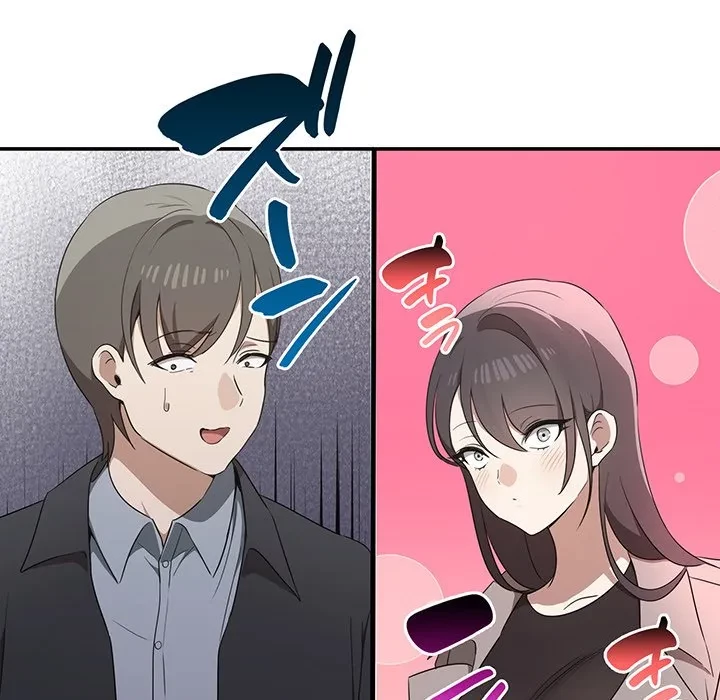 本当は大好きなの！ 第20話 - 65