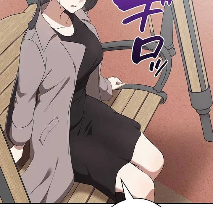 本当は大好きなの！ 第20話 - 103