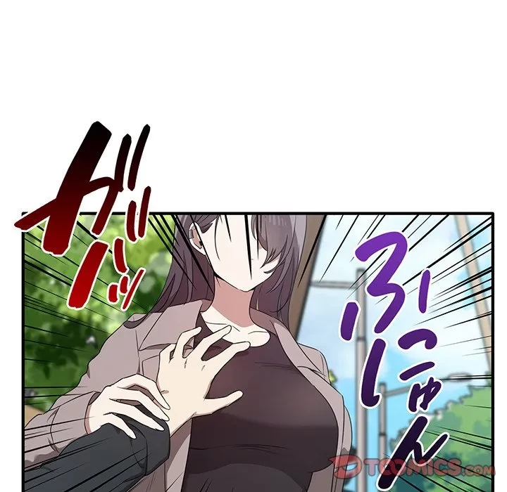 本当は大好きなの！ 第20話 - 120