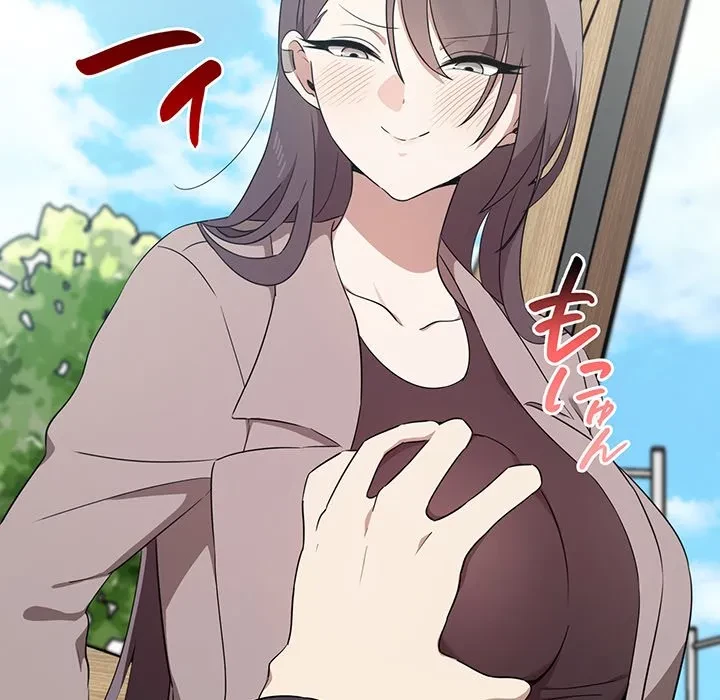 本当は大好きなの！ 第20話 - 124