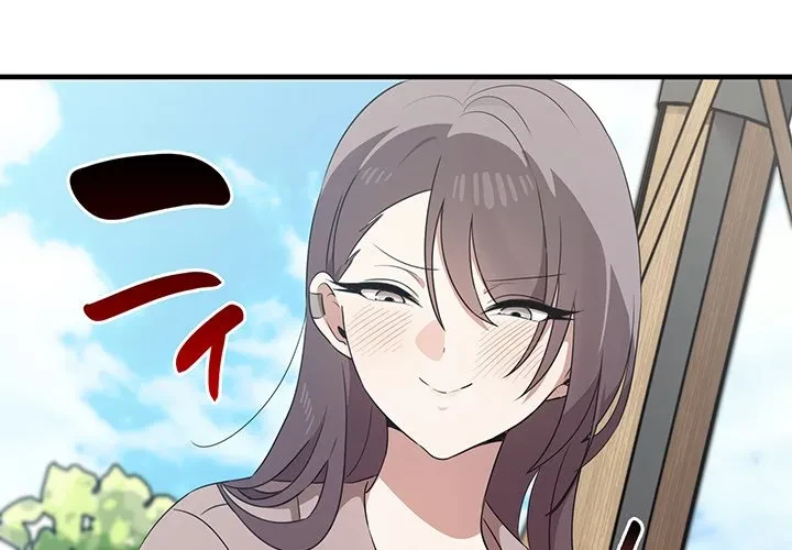 本当は大好きなの！ 第21話 - 1