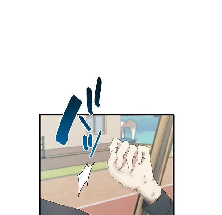 本当は大好きなの！ 第21話 - 5