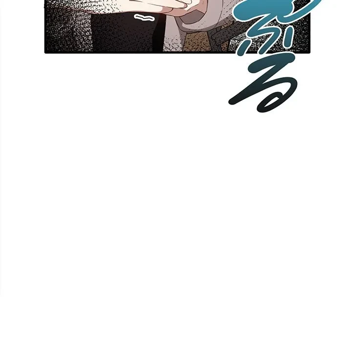 本当は大好きなの！ 第21話 - 20