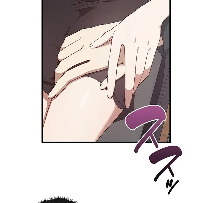 本当は大好きなの！ 第21話 - 58