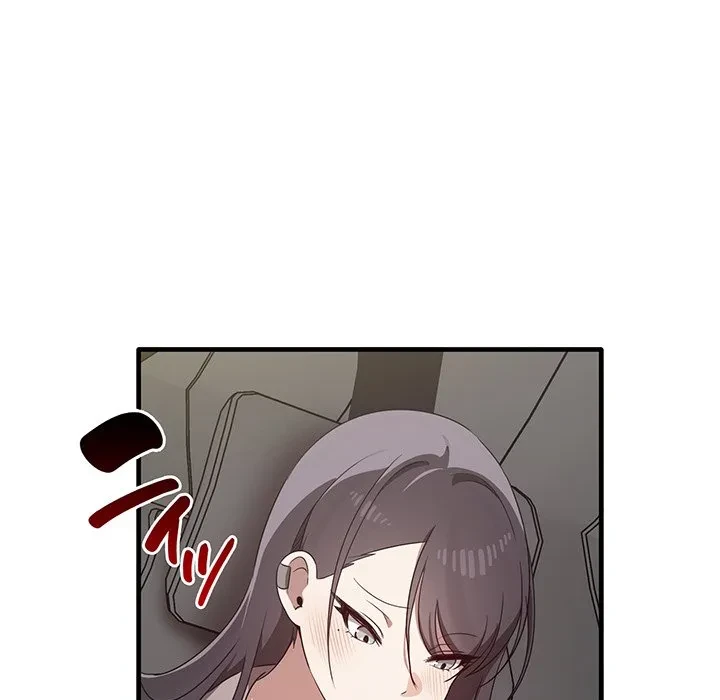 本当は大好きなの！ 第21話 - 73