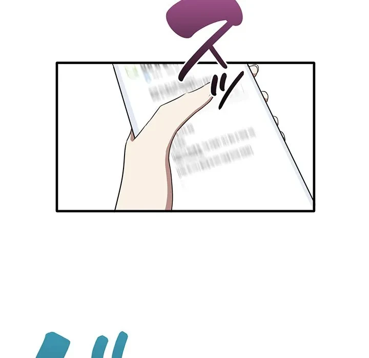 本当は大好きなの！ 第21話 - 116