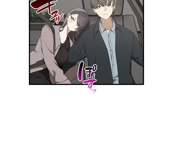 本当は大好きなの！ 第21話 - 126