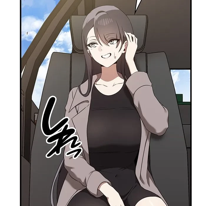 本当は大好きなの！ 第22話 - 25