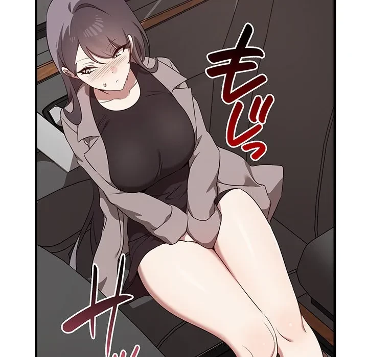 本当は大好きなの！ 第22話 - 59