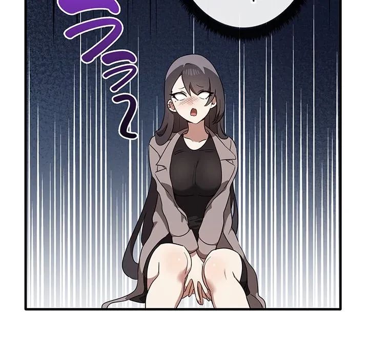 本当は大好きなの！ 第22話 - 121