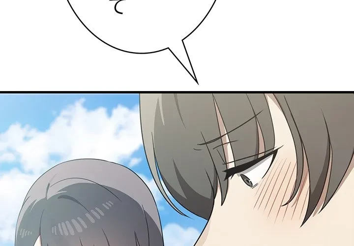 本当は大好きなの！ 第23話 - 2