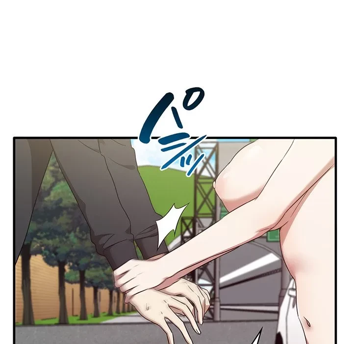 本当は大好きなの！ 第23話 - 46