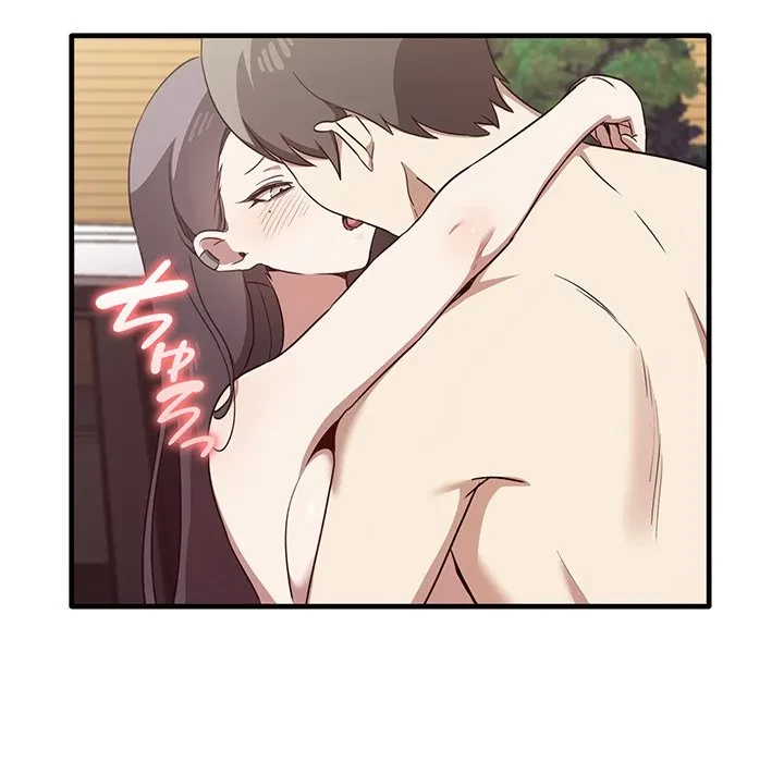 本当は大好きなの！ 第23話 - 79