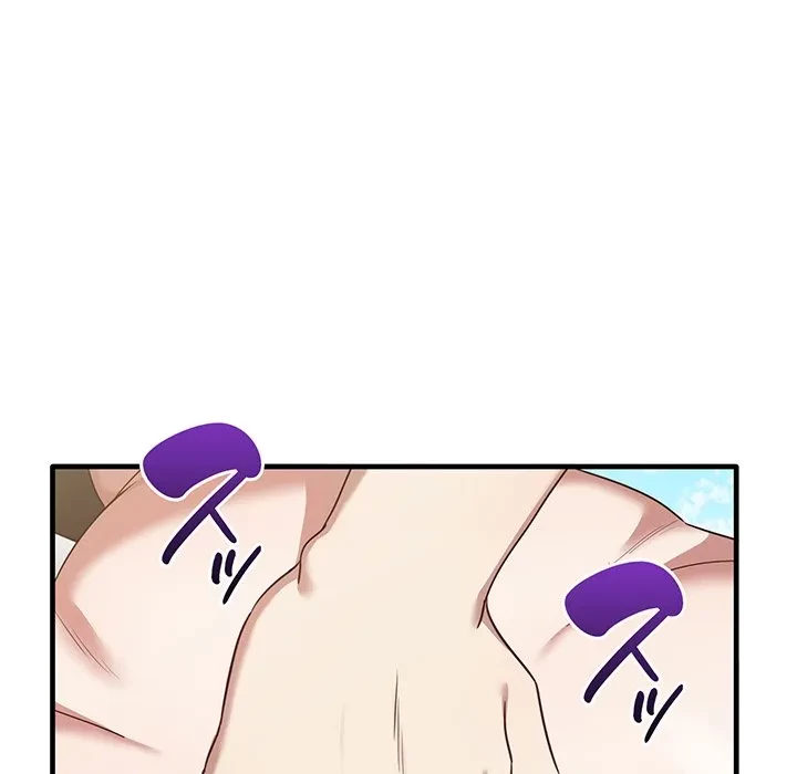 本当は大好きなの！ 第23話 - 98