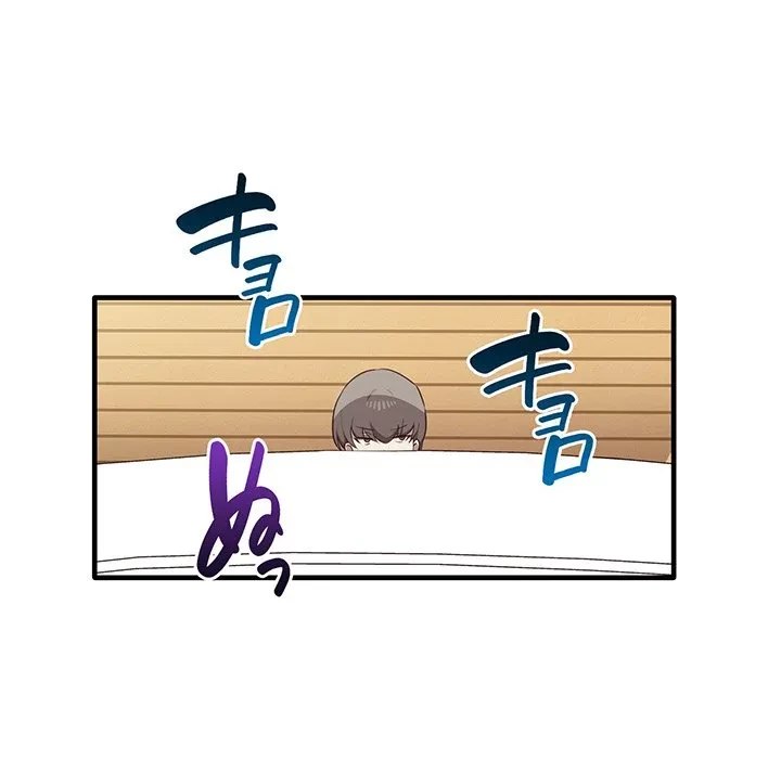 本当は大好きなの！ 第23話 - 122