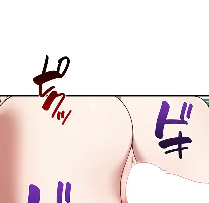 本当は大好きなの！ 第24話 - 23