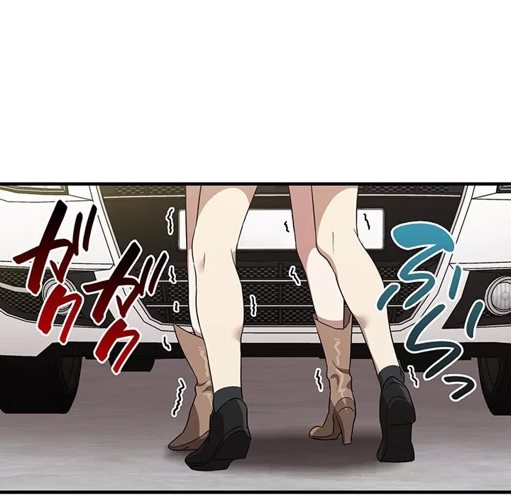 本当は大好きなの！ 第24話 - 31