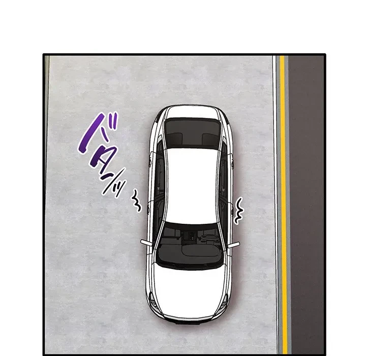 本当は大好きなの！ 第24話 - 35