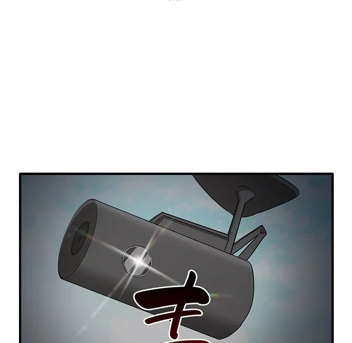 本当は大好きなの！ 第24話 - 68