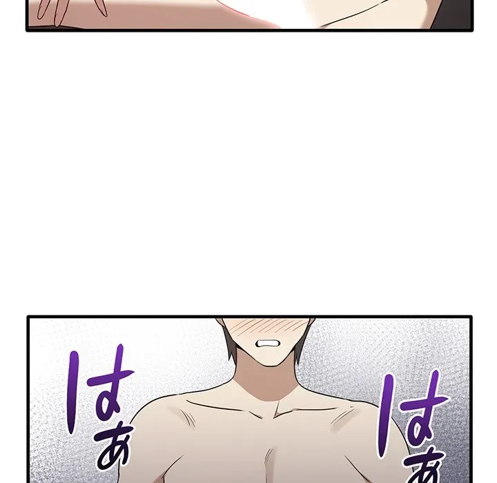 本当は大好きなの！ 第24話 - 89