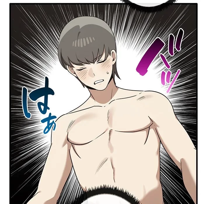 本当は大好きなの！ 第24話 - 128