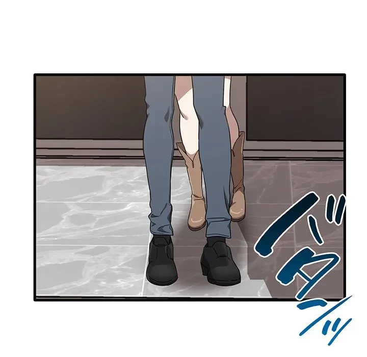 本当は大好きなの！ 第25話 - 36