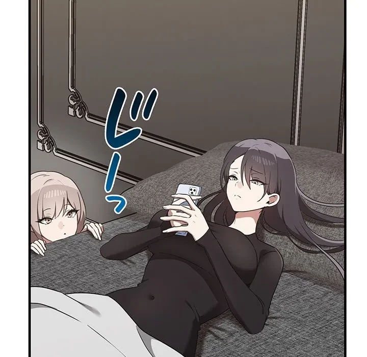 本当は大好きなの！ 第25話 - 106