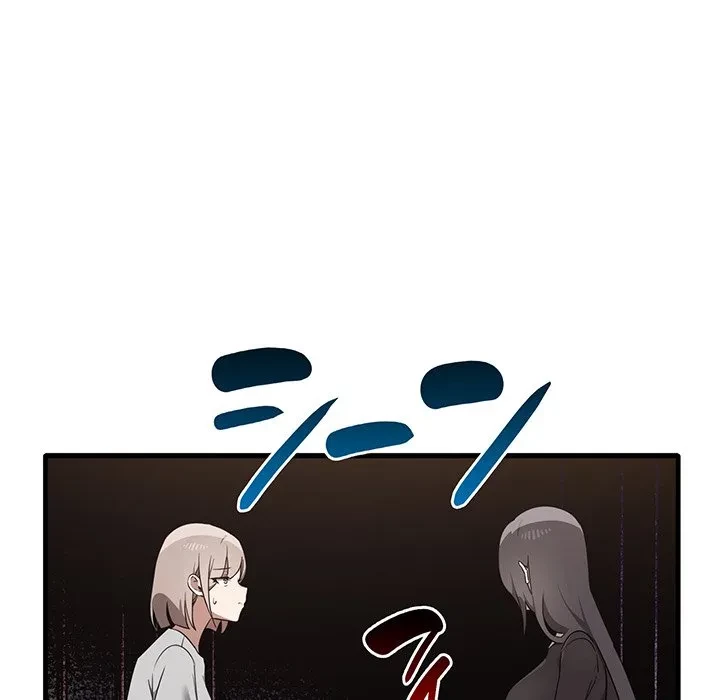 本当は大好きなの！ 第25話 - 124