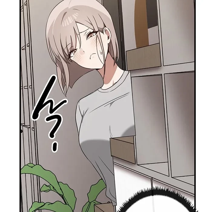 本当は大好きなの！ 第25話 - 150