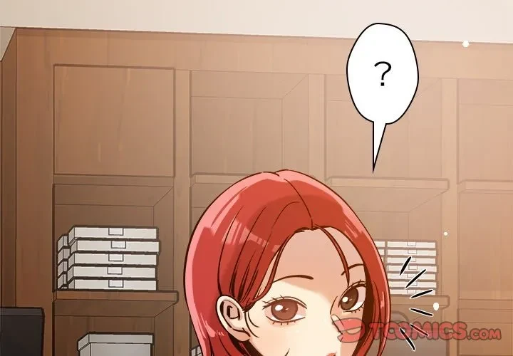 ただのトモダチ？ 第0話 - 1