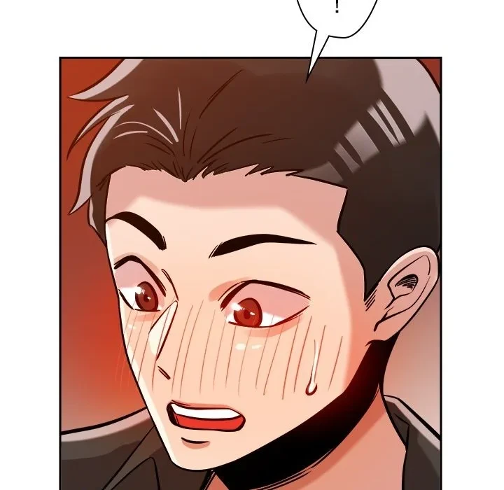 ただのトモダチ？ 第0話 - 8