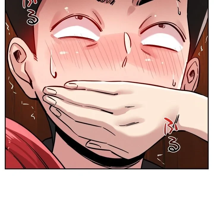 ただのトモダチ？ 第0話 - 25