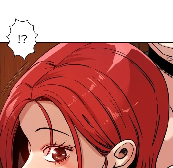 ただのトモダチ？ 第0話 - 26