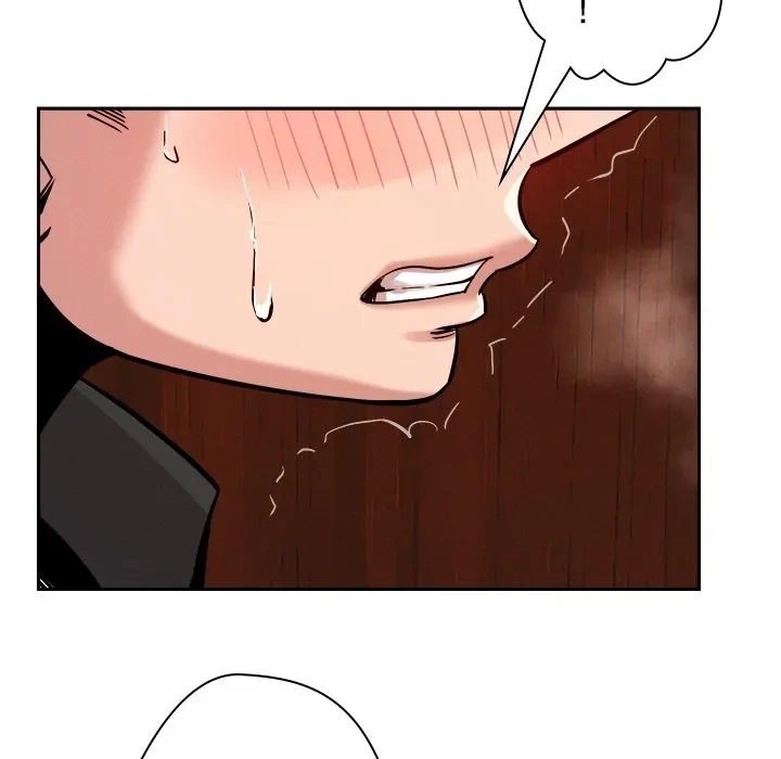 ただのトモダチ？ 第0話 - 34