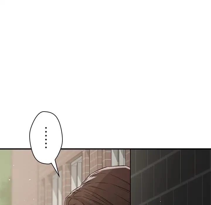 ただのトモダチ？ 第48話 - 11