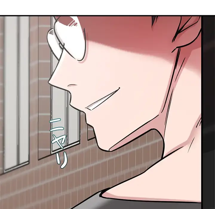 ただのトモダチ？ 第48話 - 13