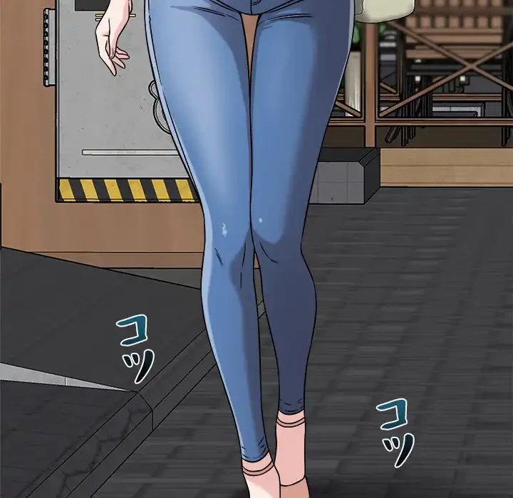 ただのトモダチ？ 第48話 - 21