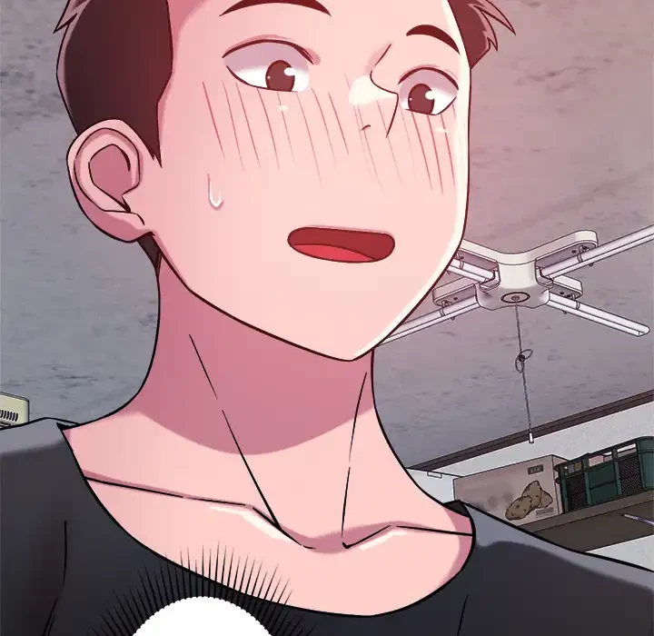 ただのトモダチ？ 第48話 - 69