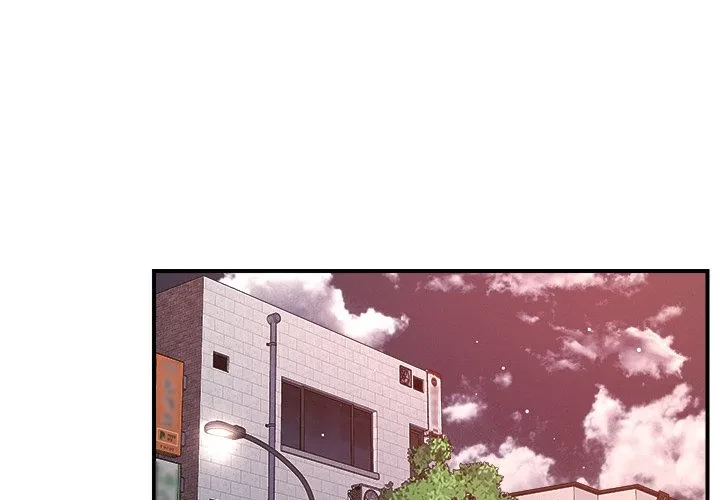 ただのトモダチ？ 第49話 - 1