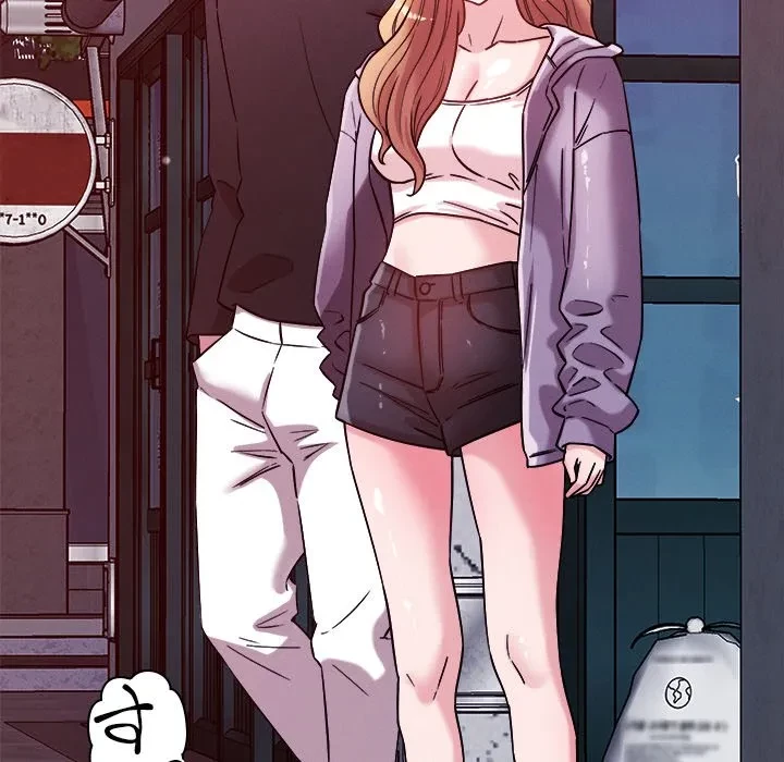 ただのトモダチ？ 第49話 - 14