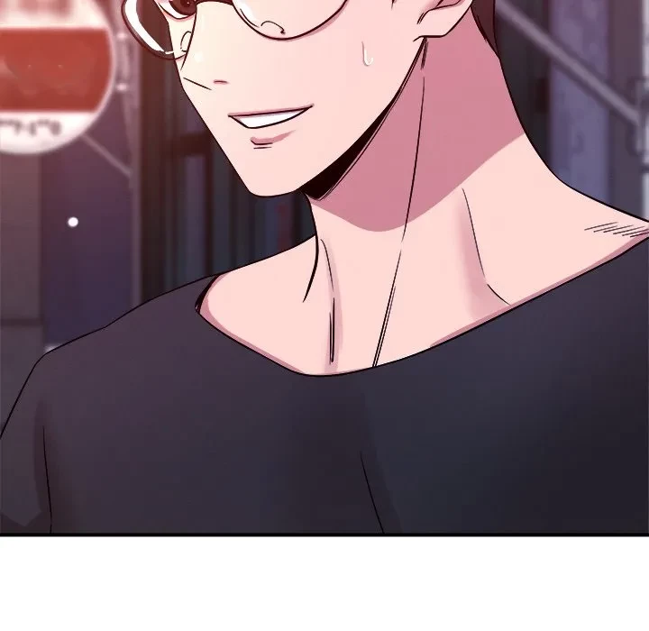 ただのトモダチ？ 第49話 - 17